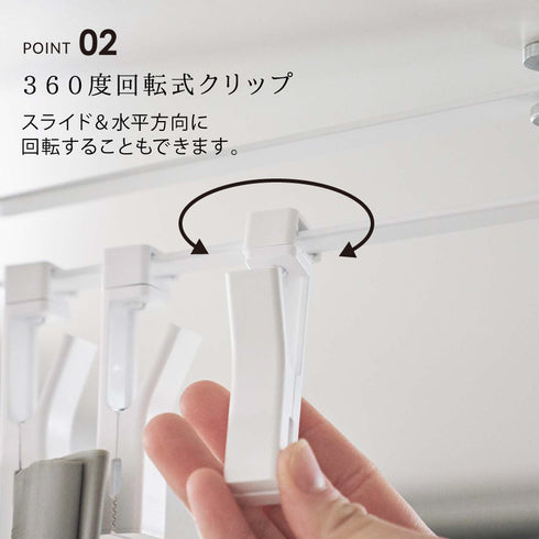 戸棚下回転式クリップ 4連 タワー.|s4